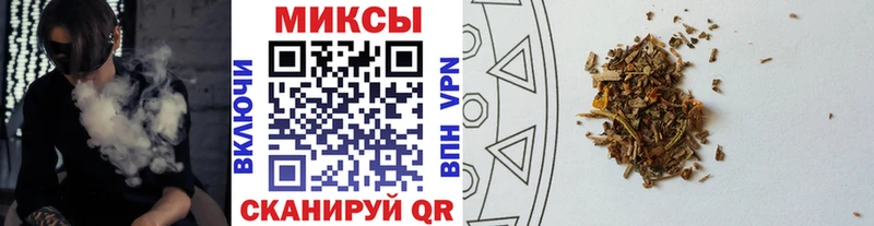 купить сайты нарко площадка Telegram БУТИРАТ GHB Северская