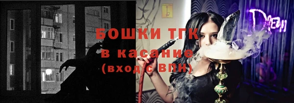 марки lsd Абинск