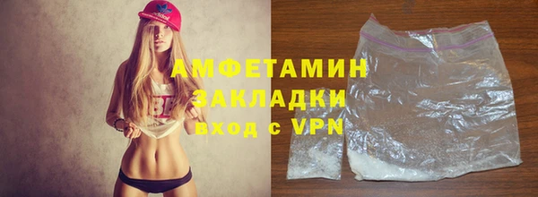 марки lsd Абинск