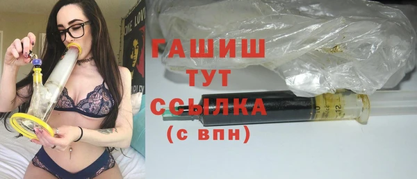 таблы Абаза