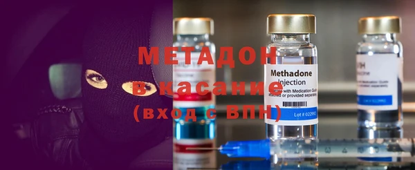 марки lsd Абинск