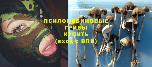 таблы Абаза