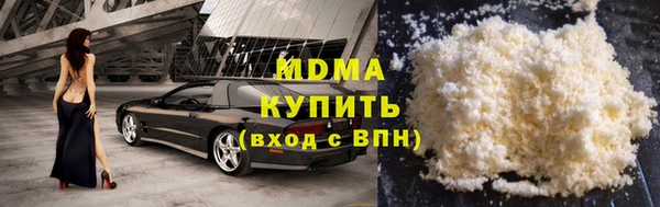 скорость Алзамай