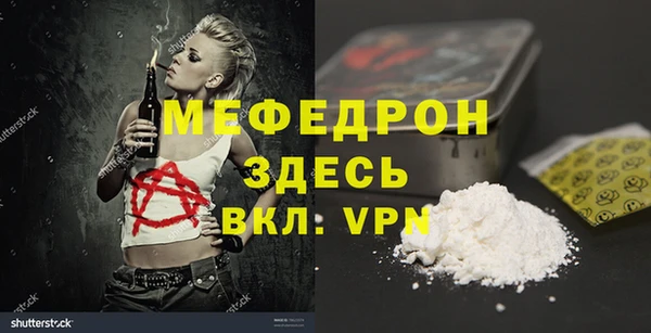 марки lsd Абинск