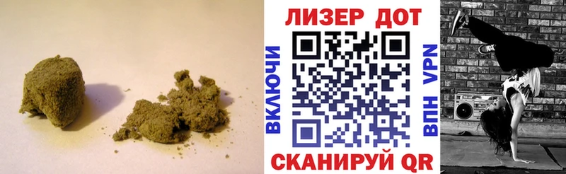 Лсд 25 экстази ecstasy  МЕГА ONION  Северская  продажа наркотиков 
