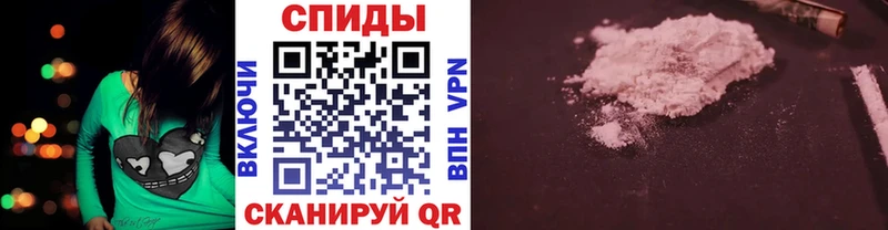 кракен сайт  Северская  Первитин Декстрометамфетамин 99.9%  сайты даркнета телеграм  где продают наркотики 